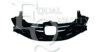 EQUAL QUALITY G2596 Radiator Grille